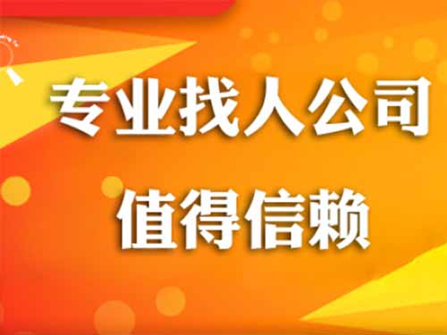 青河侦探需要多少时间来解决一起离婚调查